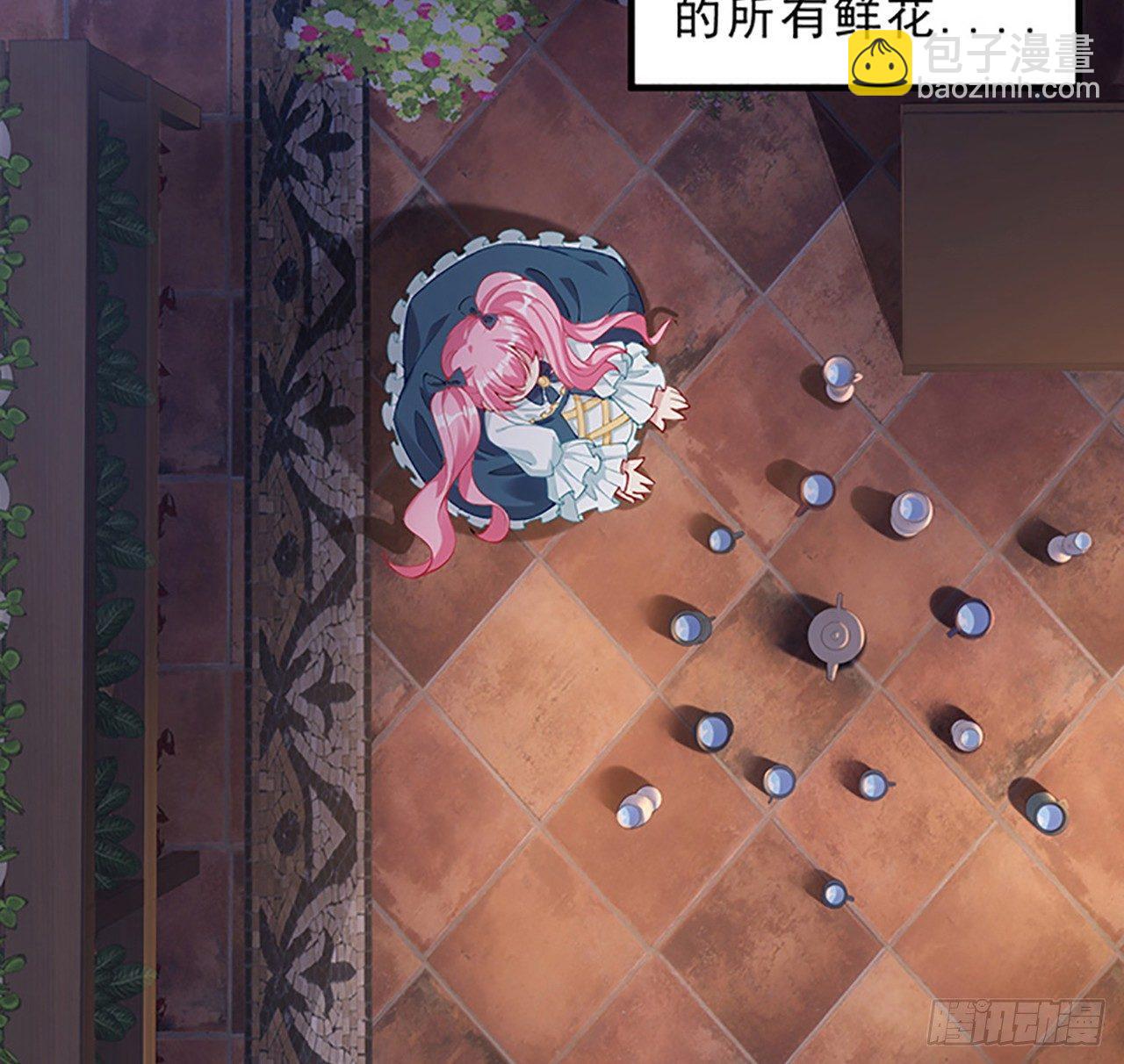 3话 雨夜爸爸的温柔(1/4)-第4话