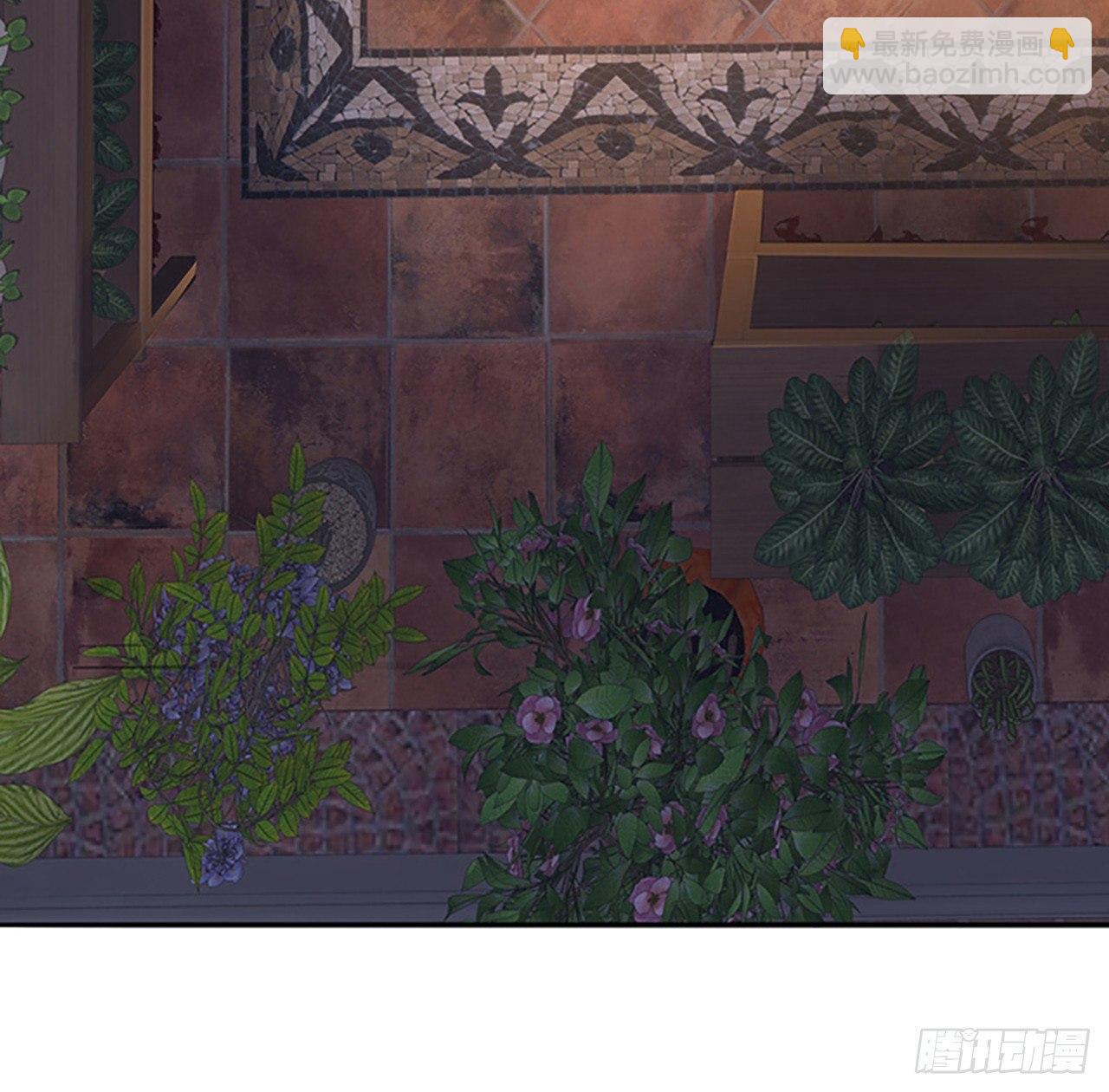 3话 雨夜爸爸的温柔(1/4)-第4话