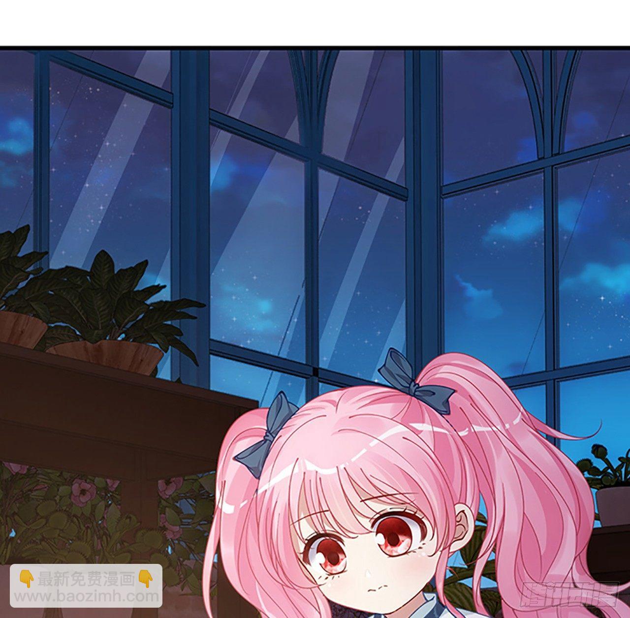 3话 雨夜爸爸的温柔(1/4)-第4话