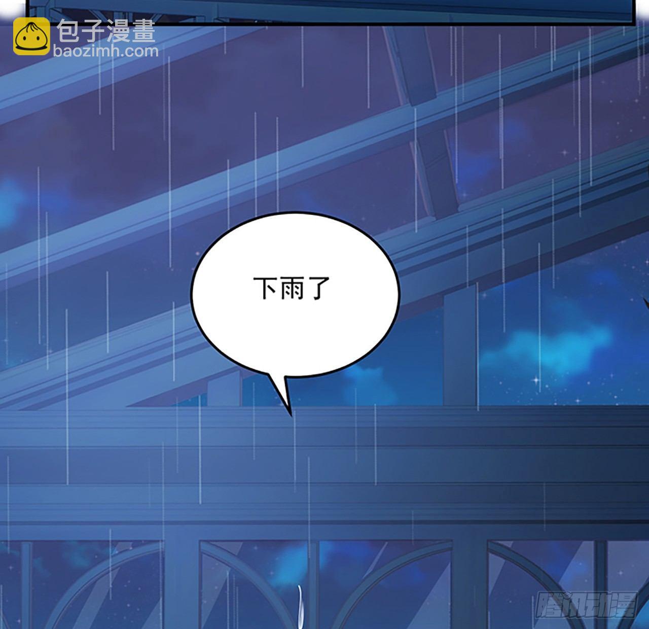 3话 雨夜爸爸的温柔(1/4)-第4话