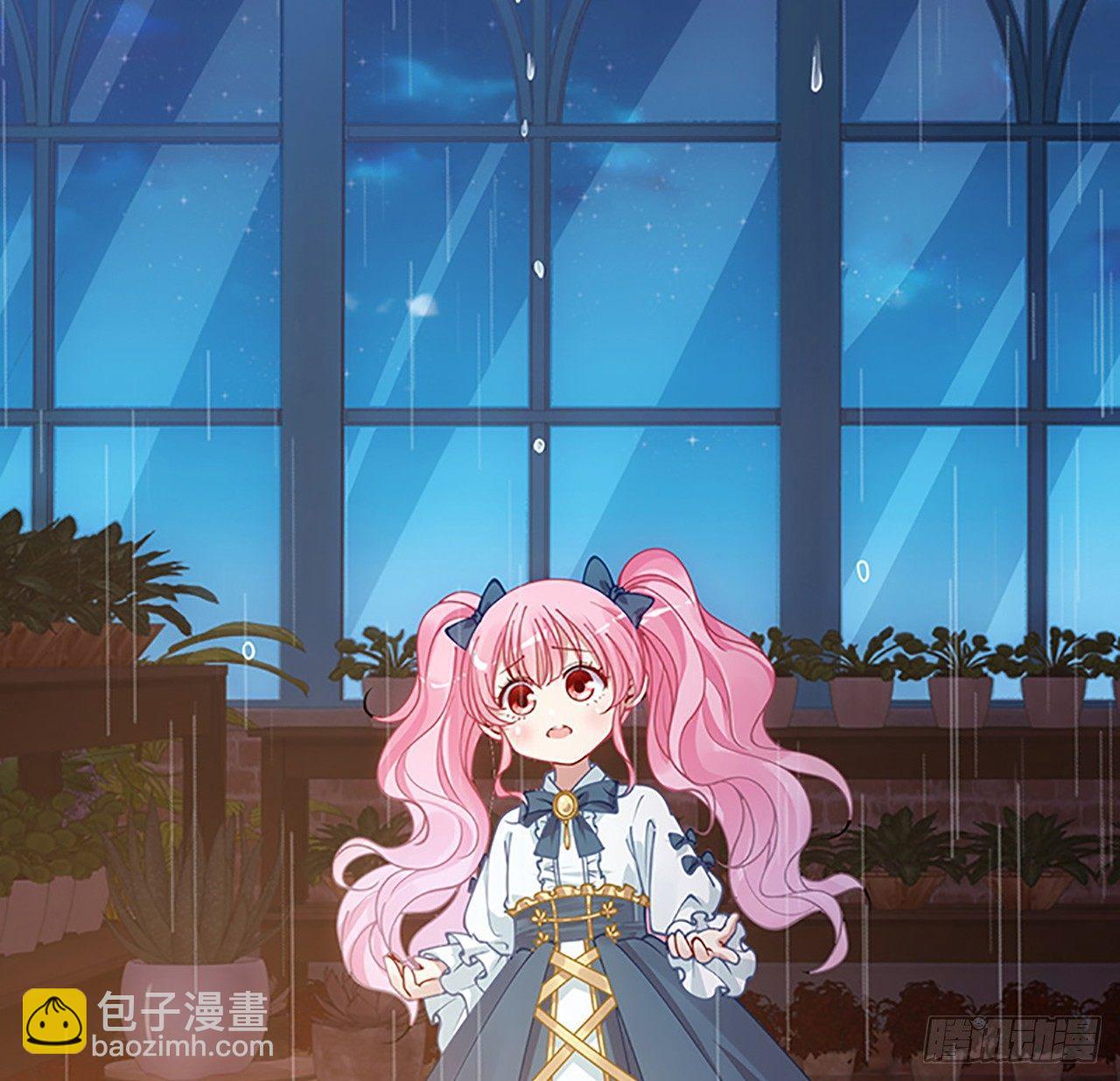 3话 雨夜爸爸的温柔(1/4)-第4话