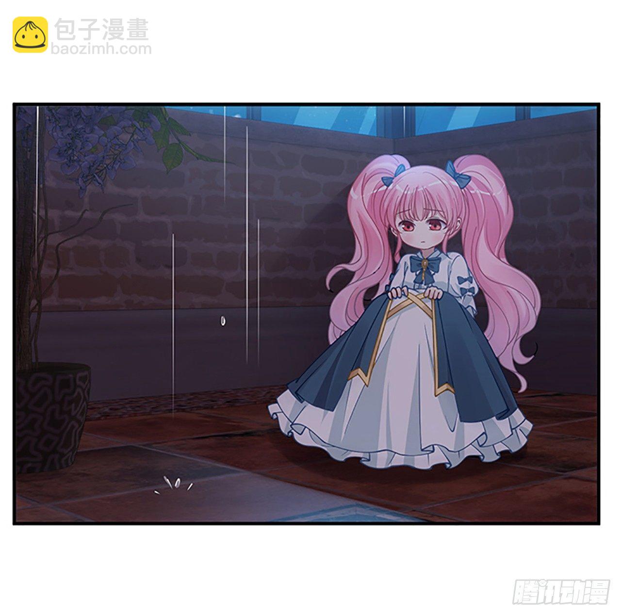 3话 雨夜爸爸的温柔(1/4)-第4话