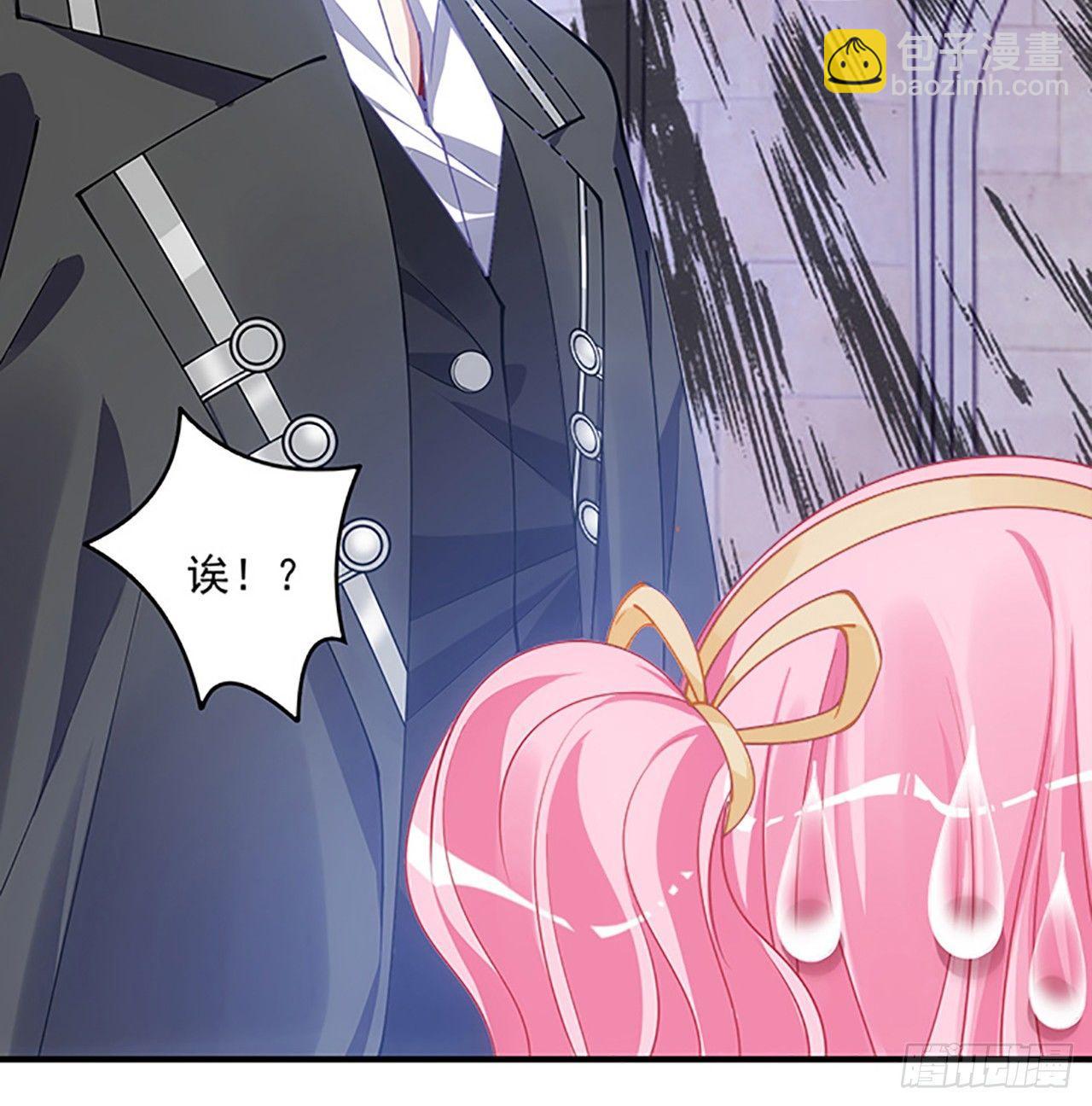 3话 雨夜爸爸的温柔(1/4)-第4话