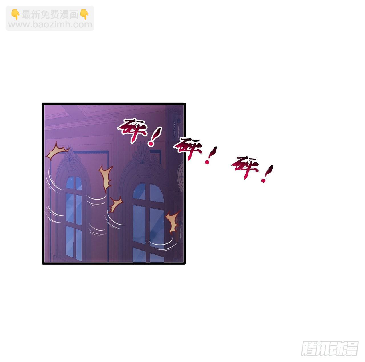 31话 套路谁不会呀(1/4)-第32话