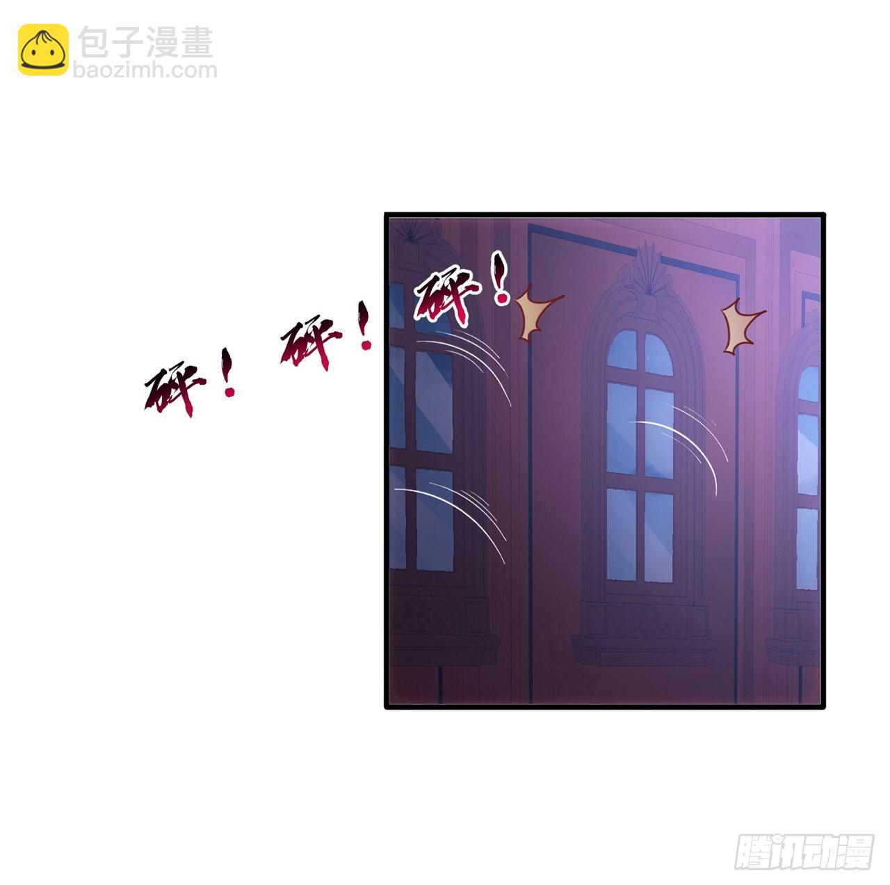 31话 套路谁不会呀(1/4)-第32话