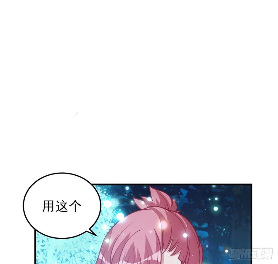 33话 每个人的故事(1/3)-第34话