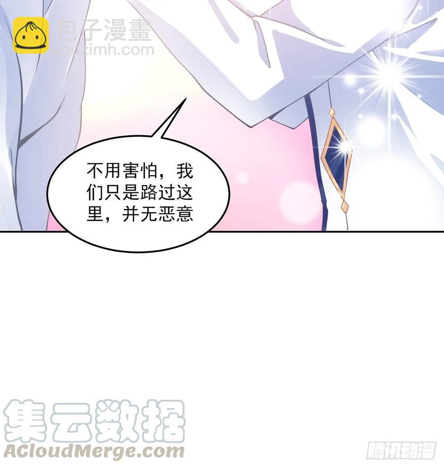 33话 每个人的故事(1/3)-第34话