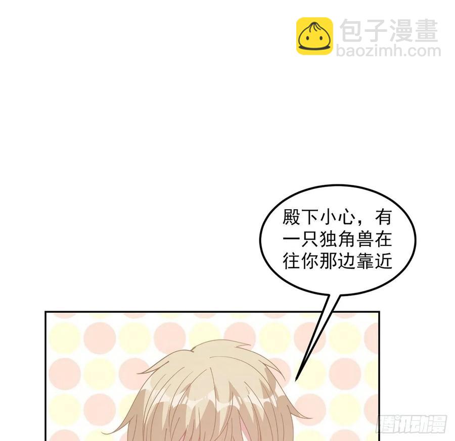 33话 每个人的故事(1/3)-第34话