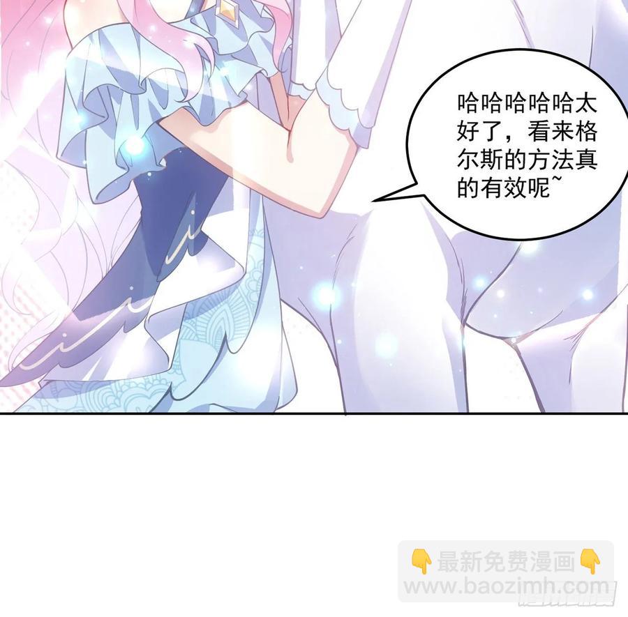 33话 每个人的故事(1/3)-第34话