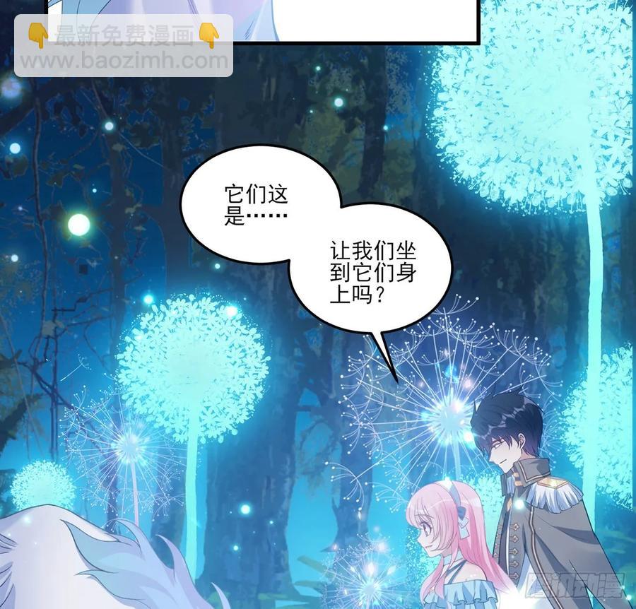 33话 每个人的故事(1/3)-第34话