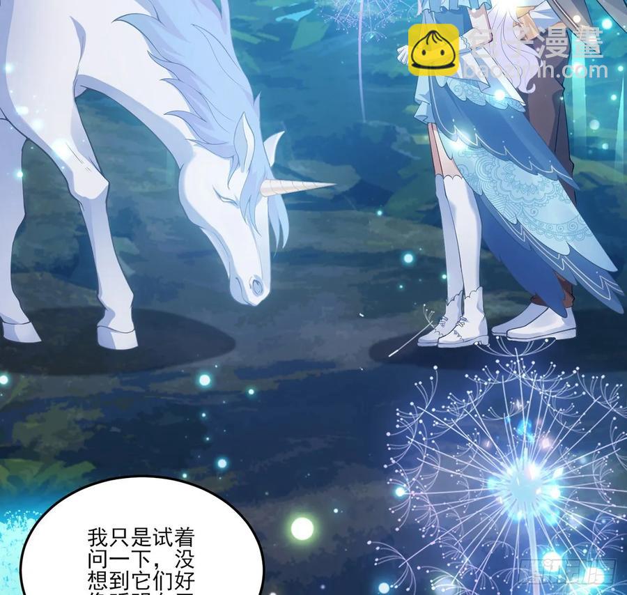 33话 每个人的故事(1/3)-第34话