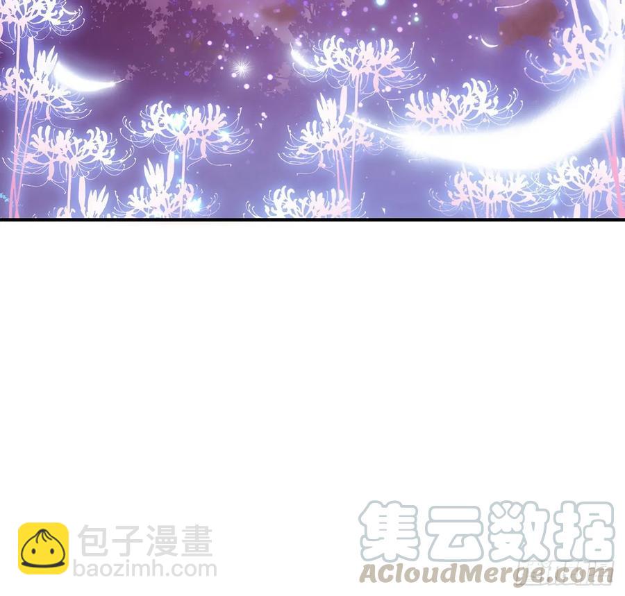 33话 每个人的故事(1/3)-第34话