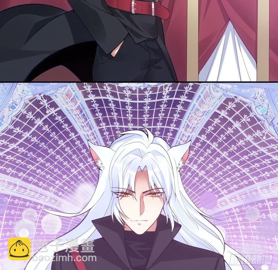 35话 咒眠之骨的秘密(1/4)-第36话