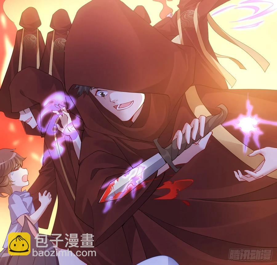 35话 咒眠之骨的秘密(1/4)-第36话