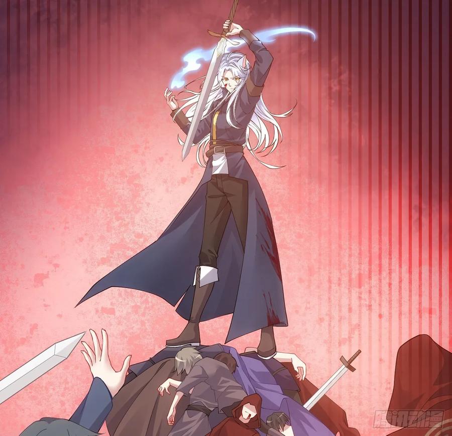 35话 咒眠之骨的秘密(1/4)-第36话