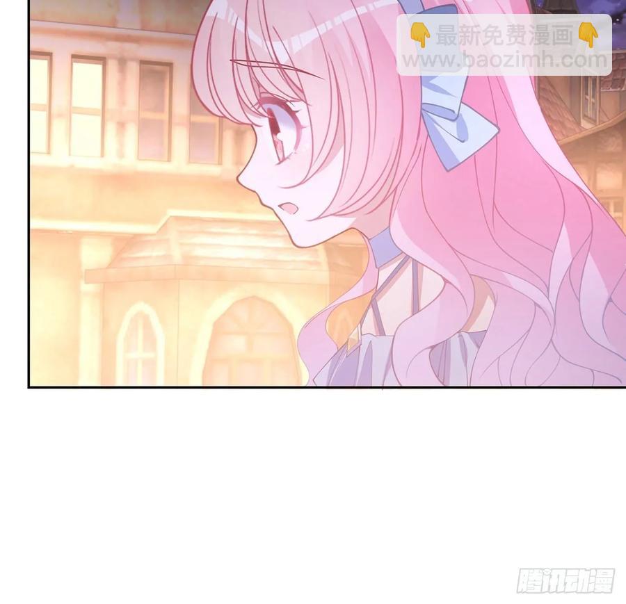 35话 咒眠之骨的秘密(1/4)-第36话