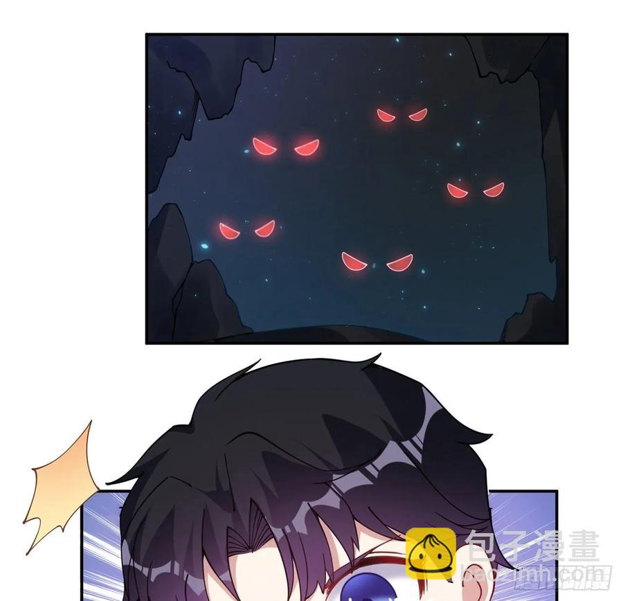 37话 奇怪的感情增加了(1/4)-第38话