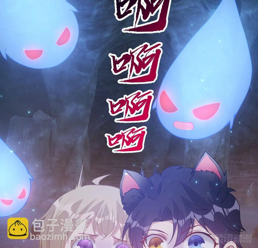 37话 奇怪的感情增加了(1/4)-第38话