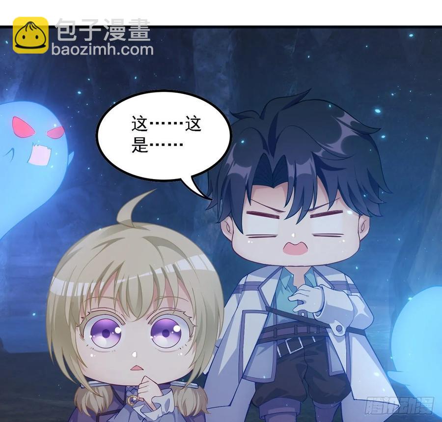 37话 奇怪的感情增加了(1/4)-第38话