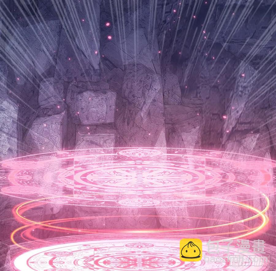 39话 异人族王子竟是？(1/4)-第40话