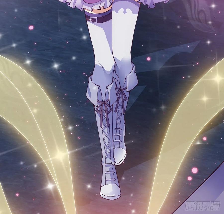 39话 异人族王子竟是？(1/4)-第40话