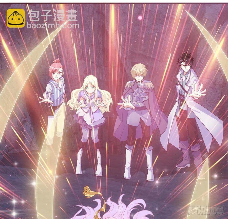 39话 异人族王子竟是？(1/4)-第40话