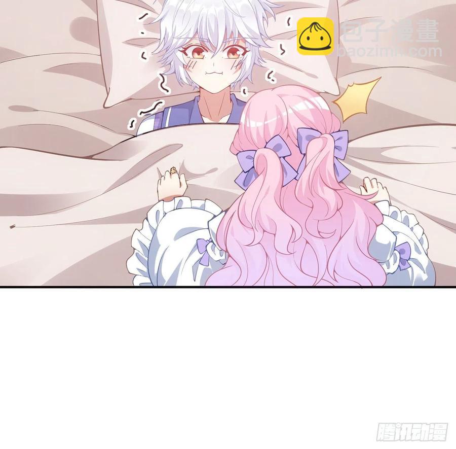 41话 化装舞会(1/4)-第42话