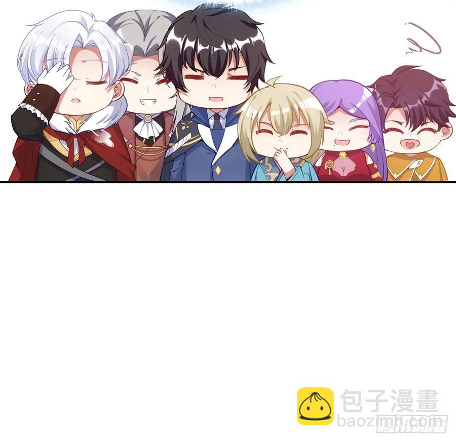 41话 化装舞会(1/4)-第42话