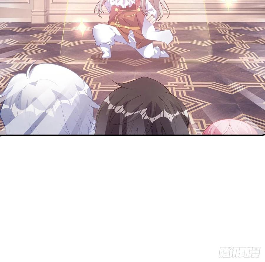 41话 化装舞会(1/4)-第42话