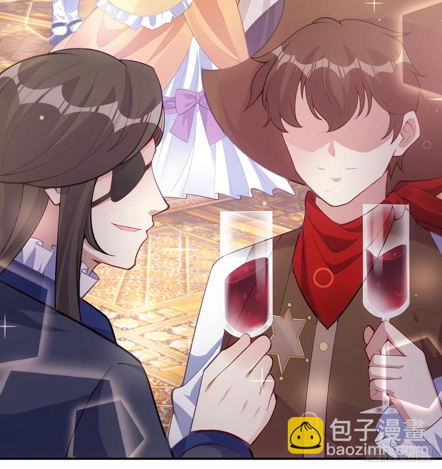 41话 化装舞会(1/4)-第42话