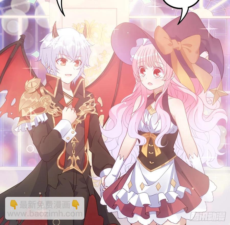 41话 化装舞会(1/4)-第42话