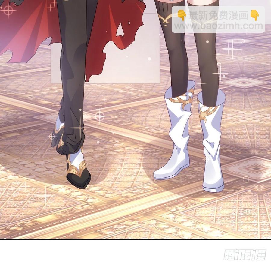 41话 化装舞会(1/4)-第42话