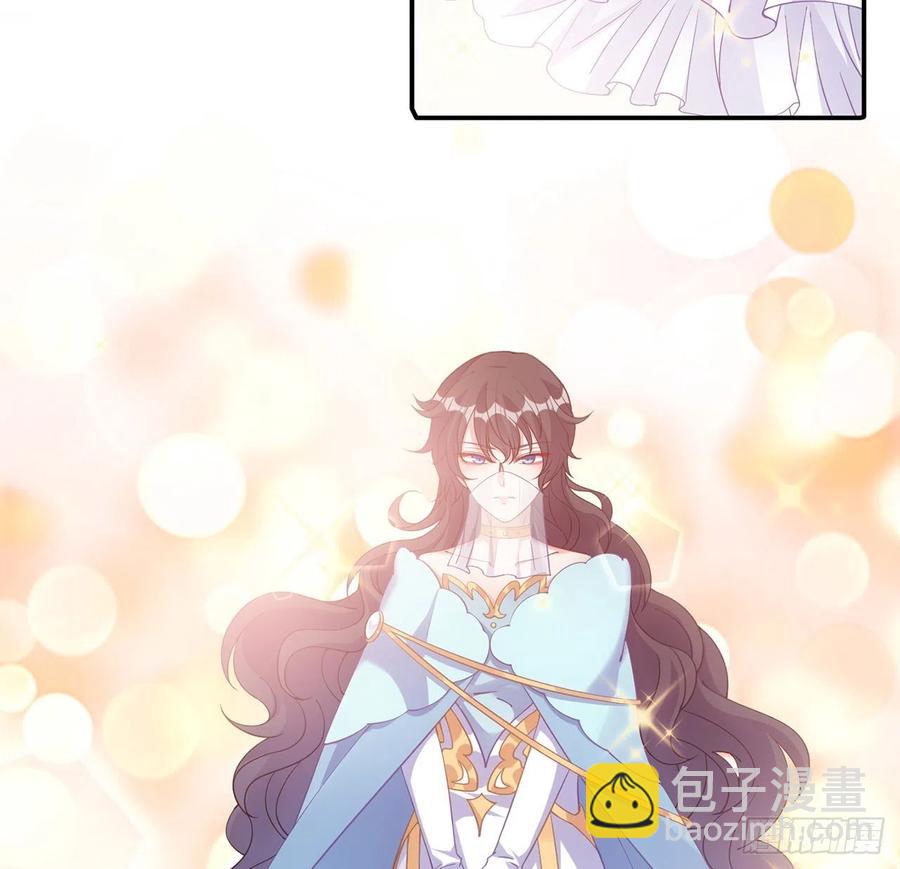 41话 化装舞会(1/4)-第42话