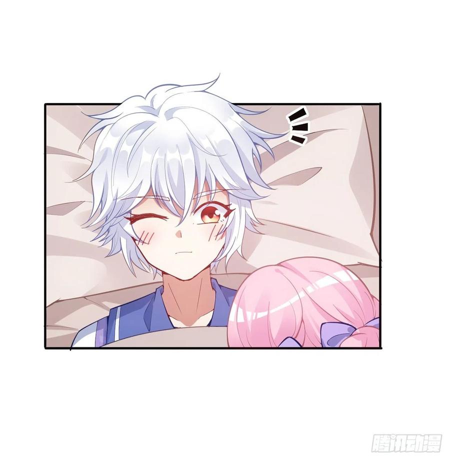 41话 化装舞会(1/4)-第42话