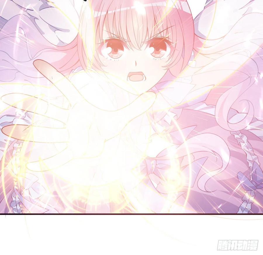 43话 黑森幽灵是谁？(1/4)-第44话