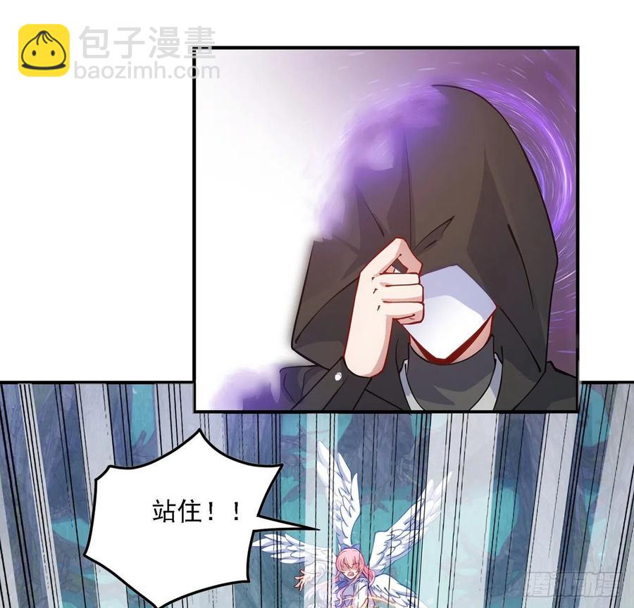 43话 黑森幽灵是谁？(1/4)-第44话
