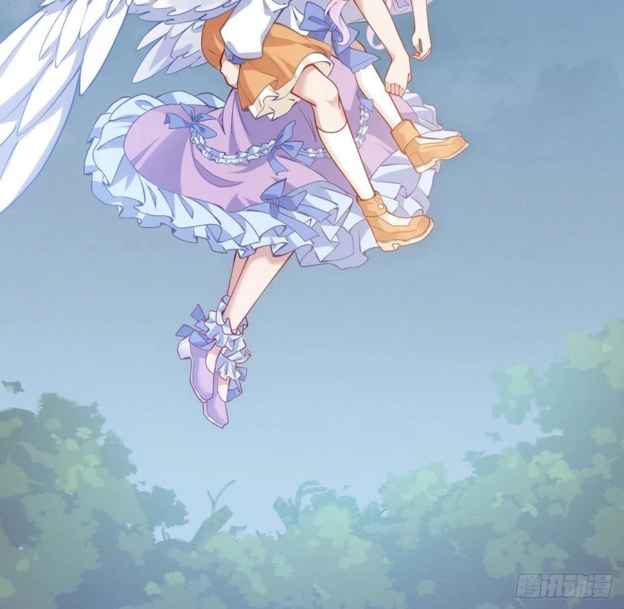 43话 黑森幽灵是谁？(1/4)-第44话