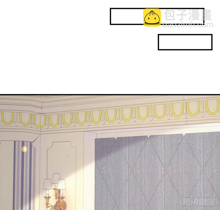 43话 黑森幽灵是谁？(1/4)-第44话