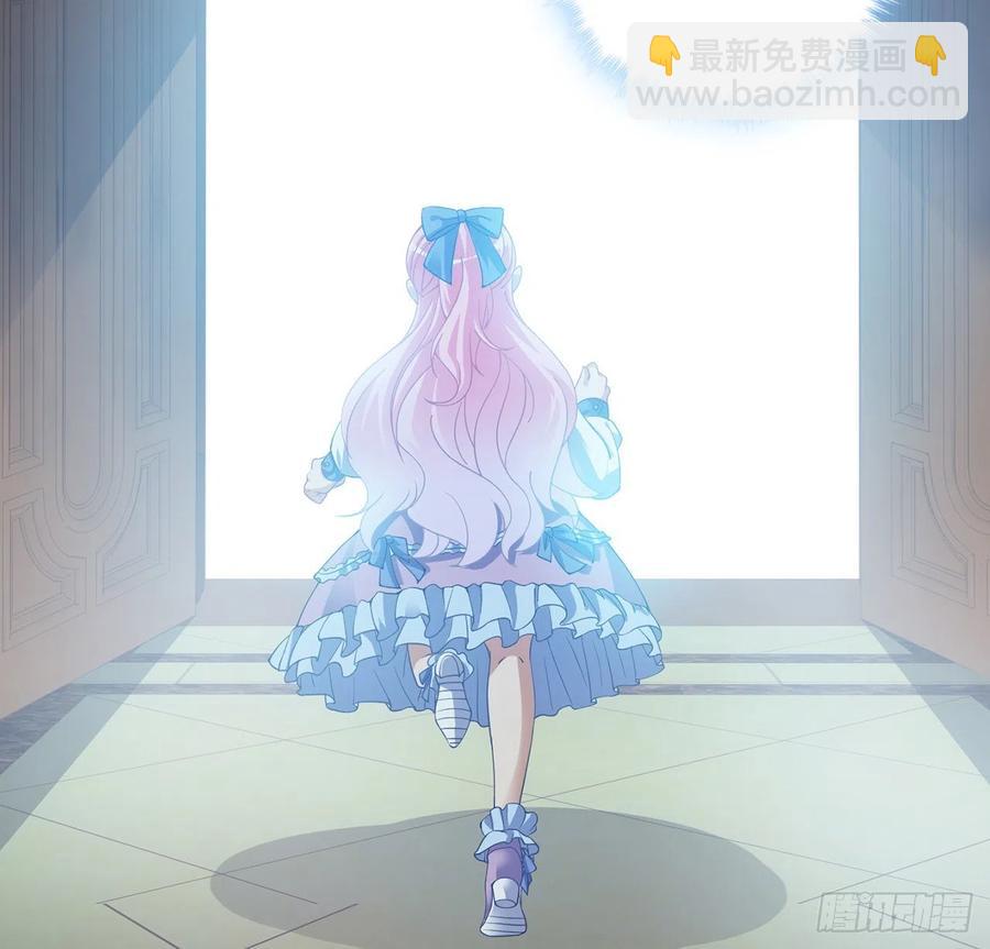 43话 黑森幽灵是谁？(1/4)-第44话