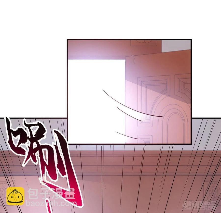 43话 黑森幽灵是谁？(1/4)-第44话