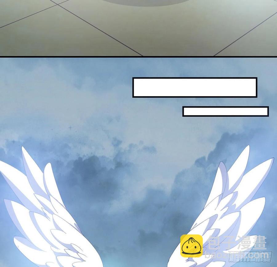 43话 黑森幽灵是谁？(1/4)-第44话