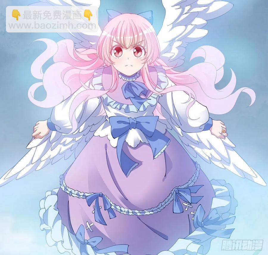 43话 黑森幽灵是谁？(1/4)-第44话