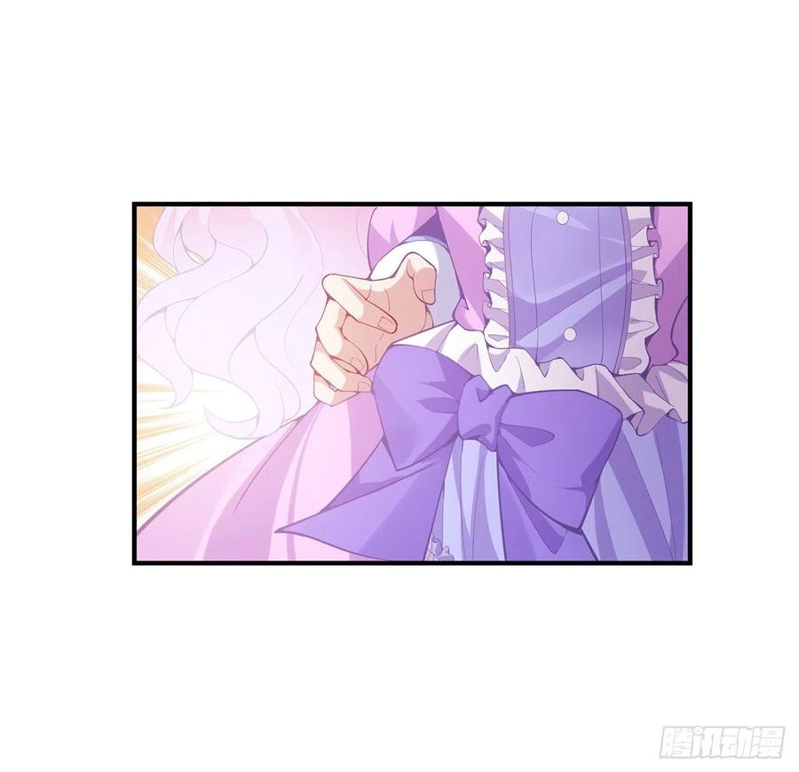 45话 可疑的八皇姐(1/2)-第46话