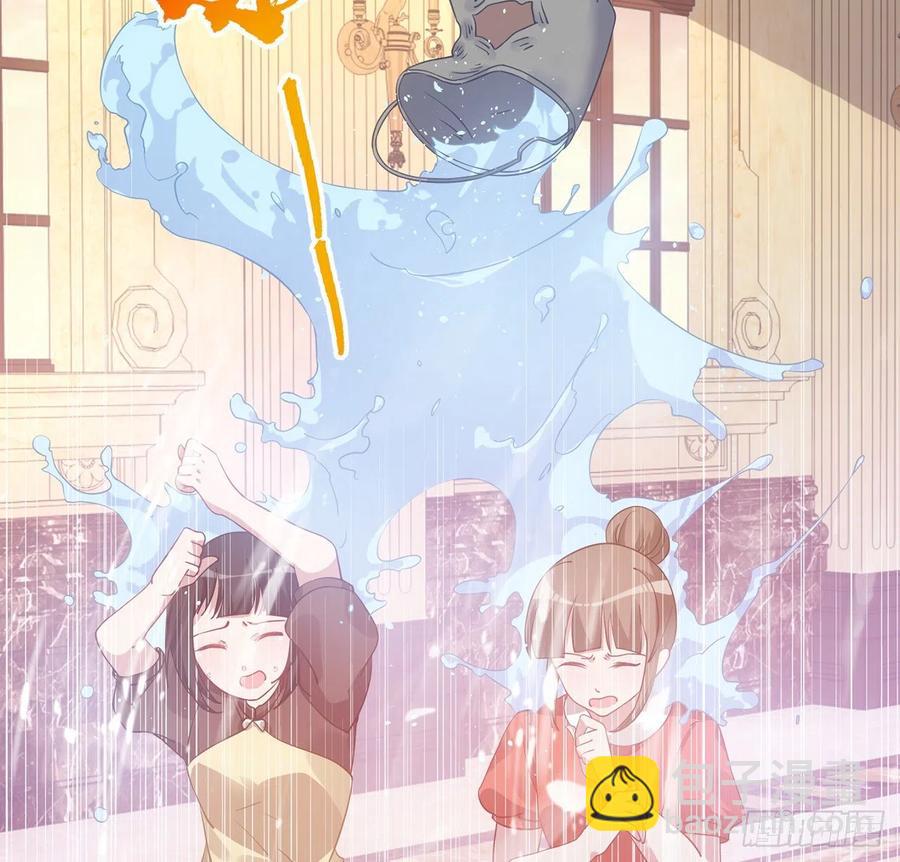 45话 可疑的八皇姐(1/2)-第46话