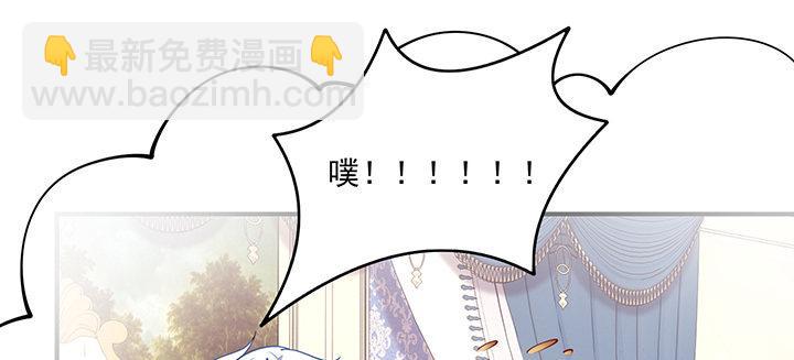 5话 闪闪发光的少年(1/5)-第6话