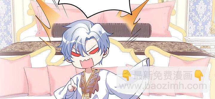 5话 闪闪发光的少年(1/5)-第6话