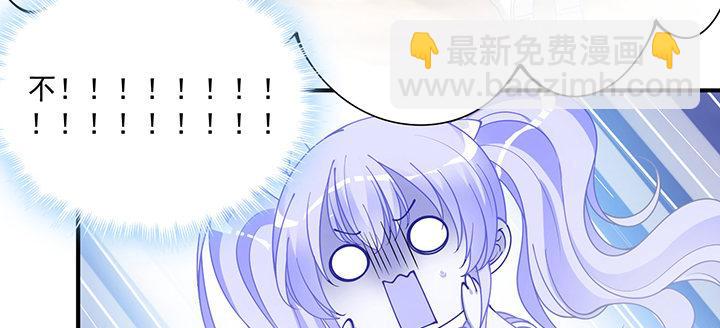 5话 闪闪发光的少年(1/5)-第6话