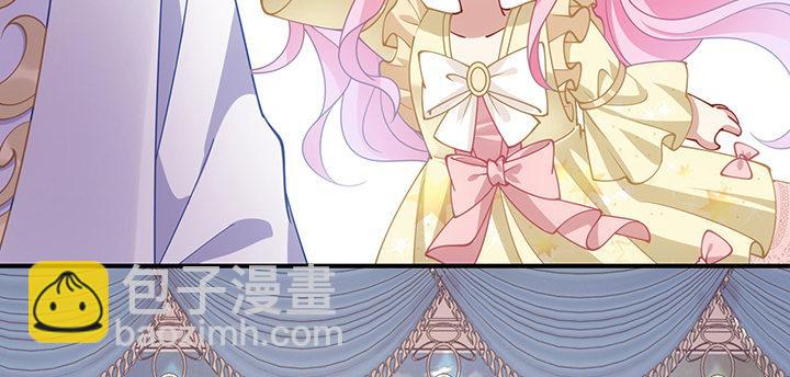 5话 闪闪发光的少年(1/5)-第6话