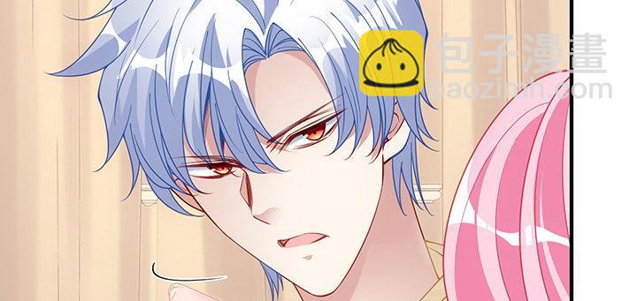 5话 闪闪发光的少年(1/5)-第6话