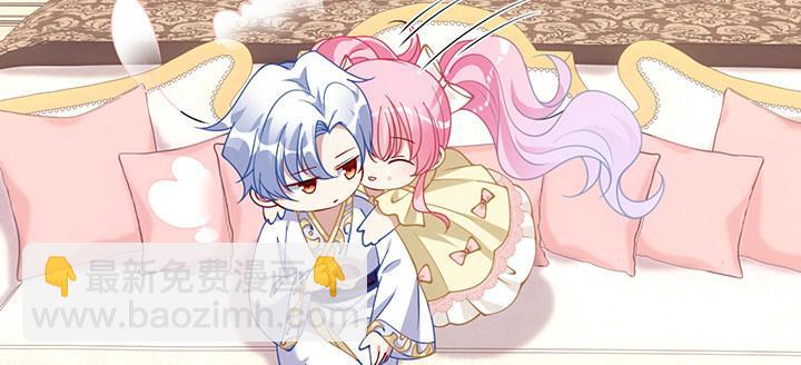 5话 闪闪发光的少年(1/5)-第6话